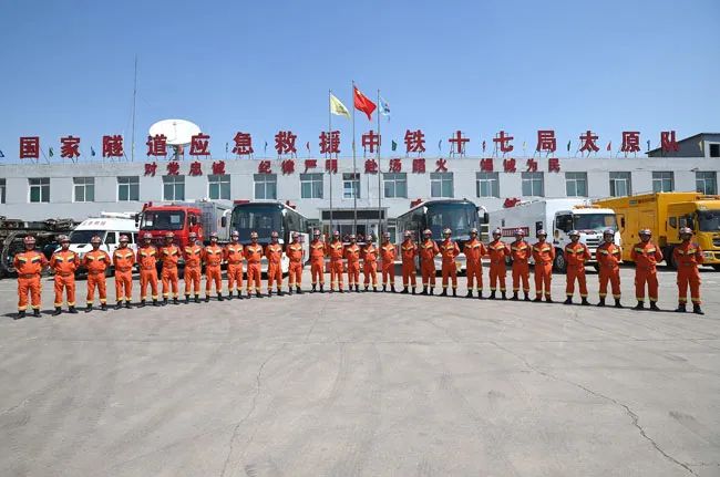 太原队客场取胜，实现胜率领先的简单介绍
