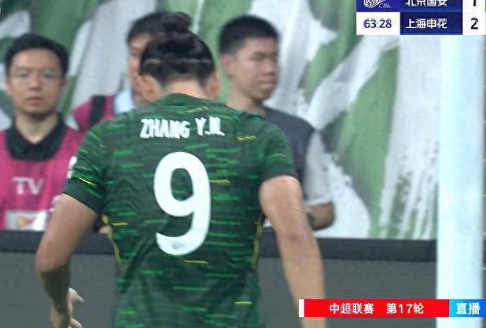 关于视死如归！中超绝境逢生，逆袭在即的信息