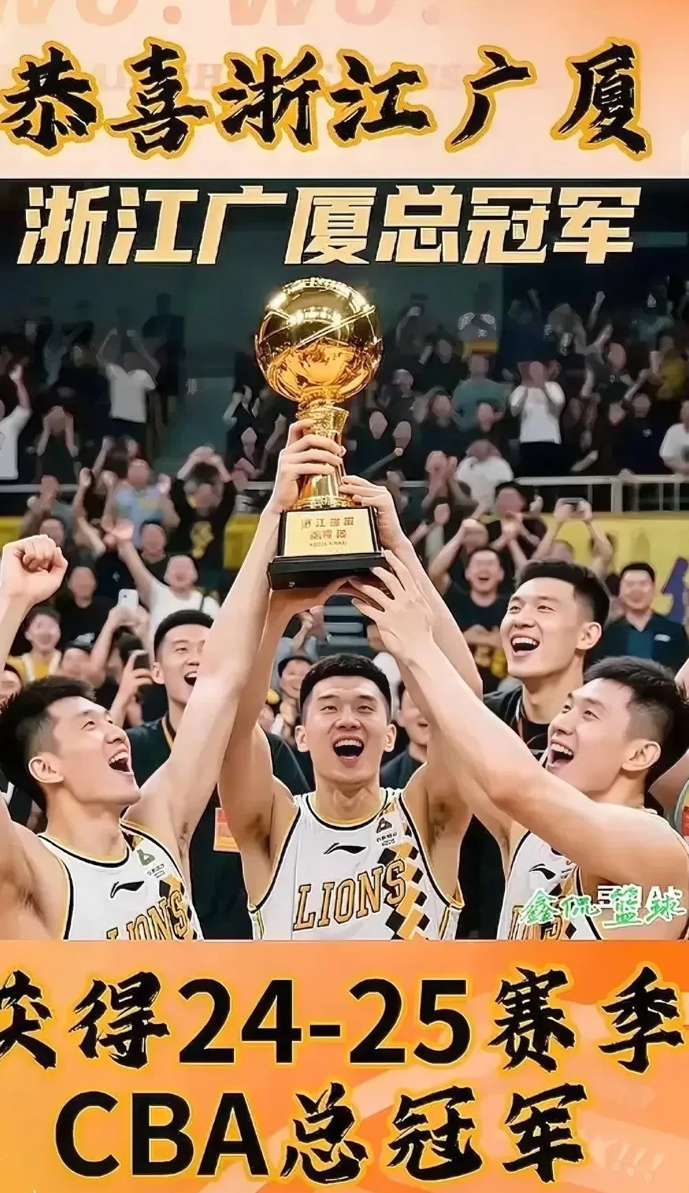 强队在锦标赛中无往不利，实力无人能敌的简单介绍