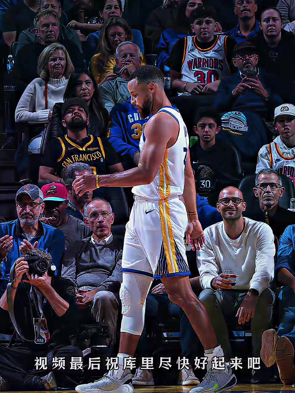 爱游戏官网app-快船全明星受伤心情低落，球队需振作的简单介绍