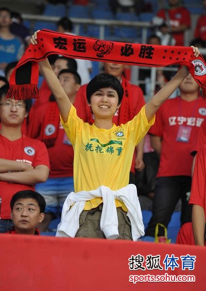 沈阳宏运主场不敌山东鲁能，遭遇连败