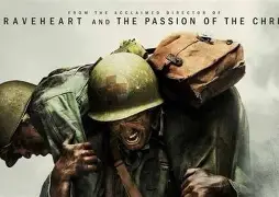 血战沙场，选手夺得金牌战利品的简单介绍