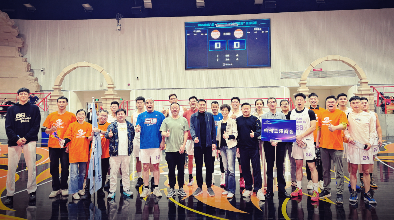 爱游戏官方-联赛创新科技助力球员表现