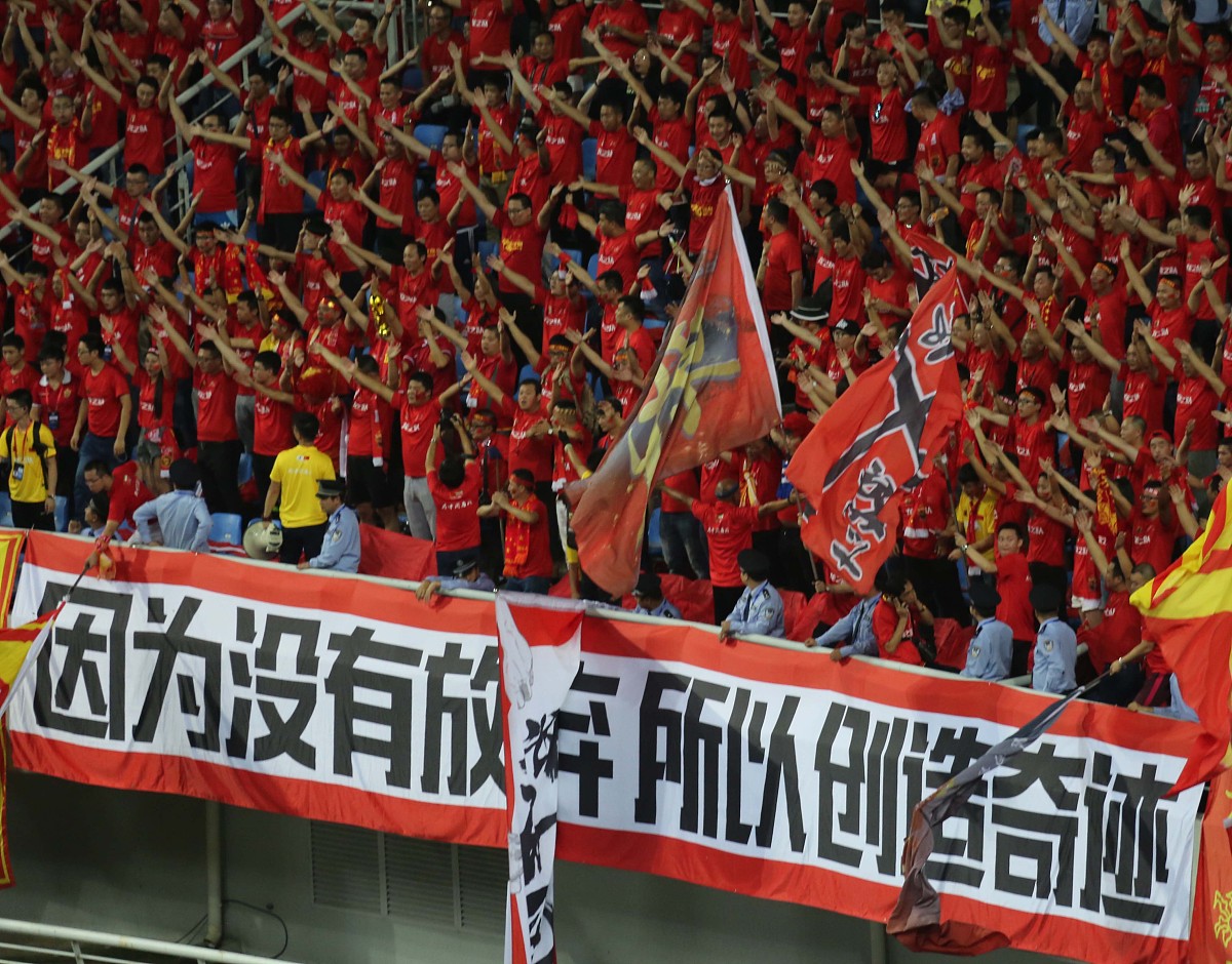 爱游戏课程-关于申花主场迎战强敌，斗志昂扬争取胜利的信息